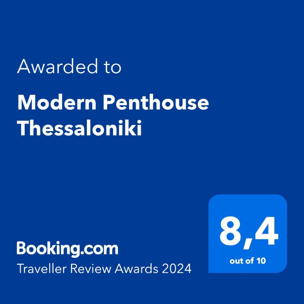 Modern Penthouse Thessaloniki Apartment Exterior photo